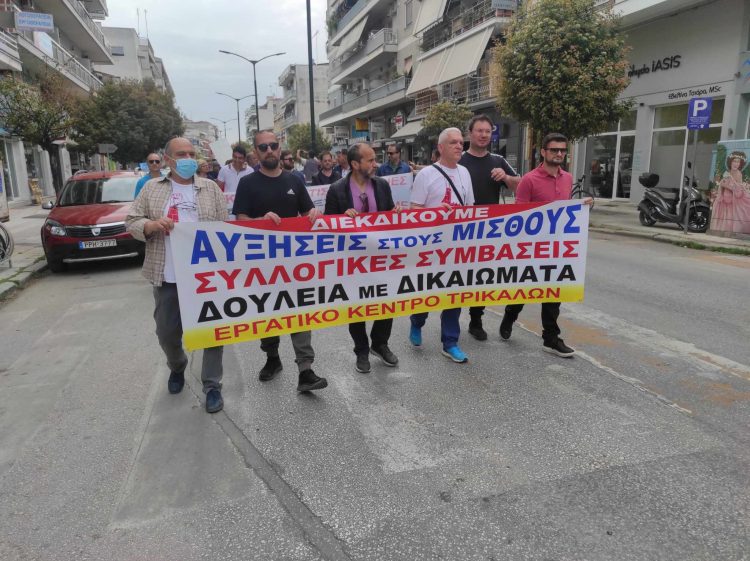 Τρικαλινοί στο πλαίσιο της 24ωρης απεργίας απαίτησαν μέτρα κατά της ακρίβειας και πραγματικές αυξήσεις μισθών