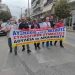 Τρικαλινοί στο πλαίσιο της 24ωρης απεργίας απαίτησαν μέτρα κατά της ακρίβειας και πραγματικές αυξήσεις μισθών