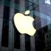 Το κρυφό νόημα πίσω από το λογότυπο της Apple: «Ο Steve Jobs επέλεξε το μήλο για κάποιο λόγο»