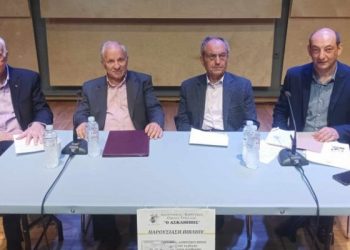 «Δημοτικοί χοροί: Από τη βίωση στην αναβίωση» | Παρουσιάστηκε το βιβλίο-ύμνος στην παράδοση από τον «Ασκληπιό»