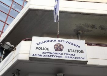 Άγιοι Ανάργυροι: 40 χρόνια στην ΕΛ.ΑΣ. είχε η επόπτρια – Τα λάθη που οδήγησαν στη δολοφονία
