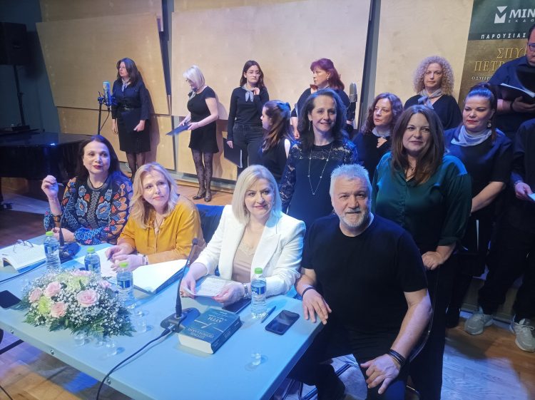 Μια απίστευτη βραδιά για την παρουσίαση του νέου βιβλίου του Σπύρου Πετρουλάκη στα Τρίκαλα