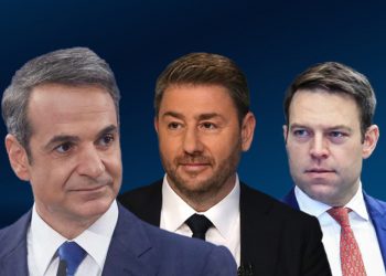 Τι δείχνει η δημοσκόπηση του Alpha και της ALCO | Προηγείται η ΝΔ- Προκαλούν φθορά τα Τέμπη | Ποιοι οι χαμένοι και ποιοι οι κερδισμένοι από την πρόταση δυσπιστίας