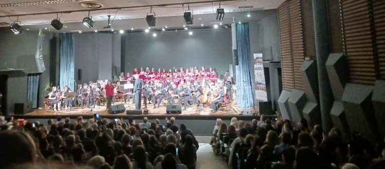 Τα Τρίκαλα τίμησαν τον Κώστα Βίρβο και τον Μπάμπη Μπακάλη | Σύμπραξη των Μουσικών Σχολείων Τρικάλων και Καρδίτσας