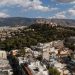ΕΝΦΙΑ: Σήμερα Κυριακή η ανάρτηση των εκκαθαριστικών – Βήμα προς βήμα η εκτύπωση και η πληρωμή τους