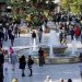 Δώρο Πάσχα: Πότε καταβάλλεται – Πώς θα το υπολογίσετε