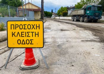 Ασφαλτοστρώσεων συνέχεια σε Πυργετό και κέντρο Τρικάλων από Δ. Τρικκαίων – ΔΕΥΑΤ