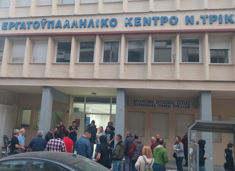 Πρώτη και αυτοδύναμη η ΔΑΣ στο Εργατικό Κέντρο Τρικάλων που αλλάζει πορεία