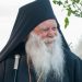 Ιεραποστολική εκδήλωση στα Τρίκαλα με ομιλητή τον ηγούμενο της Ι.Μ. Ξενοφώντος Αγίου Όρους