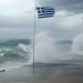 Καιρός: Σκόνη από την Αφρική και ανεμοι τύπου Φοέν 9 μποφόρ θα σαρώσουν την χώρα