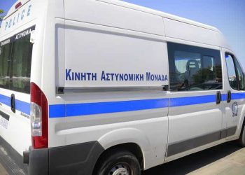 Εβδομαδιαίο πρόγραμμα της Κ.Α.Μ. στο νομό Τρικάλων