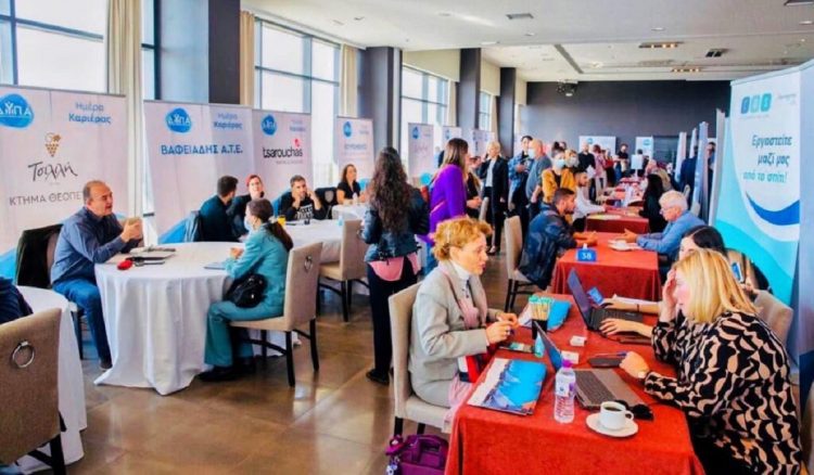 Το Σάββατο η 29η «Ημέρα Καριέρας» της ΔΥΠΑ στα Τρίκαλα με 40 επιχειρήσεις και περισσότερες από 1.000 θέσεις εργασίας