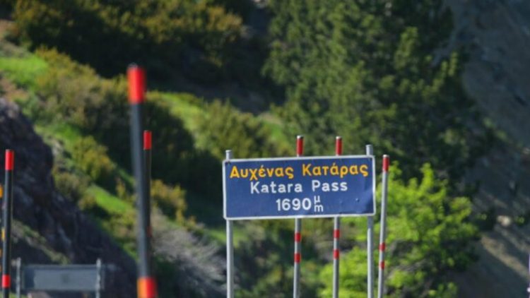 Σε κυκλοφορία και πάλι η Εθνική Οδός Ιωαννίνων-Τρικάλων μέσω Κατάρας