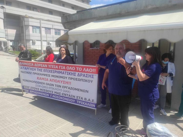 Συνεχίζονται οι αντιδράσεις για τα απογευματινά χειρουργεία στο ΓΝΤ