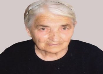 Απεβίωσε η Γεωργία Κόζιακα από την Μουριά Τρικάλων