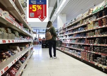 Σούπερ μάρκετ: Κλείνουν για τρεις ημέρες – Πότε κατεβάζουν ρολά