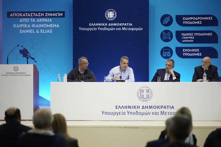 Κυρ. Μητσοτάκης: Η συνολική αποκατάσταση των ζημιών του “Daniel” και του “Elias” θα ξεπεράσει τα 3 δις ευρώ