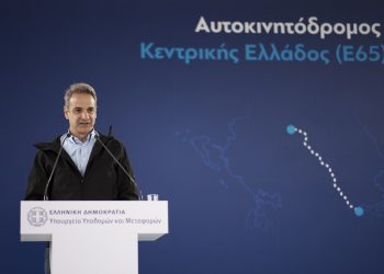 Περπάτησε την Τρικάλων – Καλαμπάκας του Ε-65 ο Πρωθυπουργός