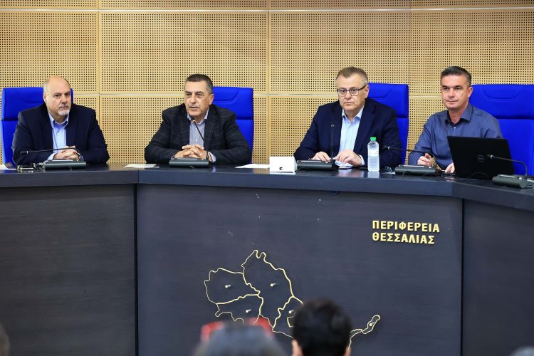 Ολοκληρώθηκε η 1η Διημερίδα της Περιφέρειας Θεσσαλίας για την Γεωργική και κτηνοτροφική Ανάπτυξη