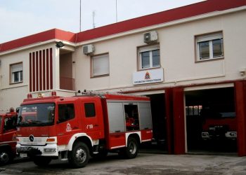 Ερώτηση κατέθεσαν βουλευτές του ΚΚΕ για τα προβλήματα της Πυροσβεστικής Υπηρεσίας Τρικάλων