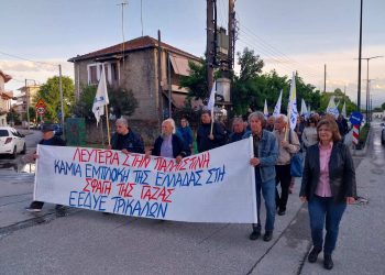 Τρικαλινοί πορεύτηκαν στο δρόμο της Ειρήνης