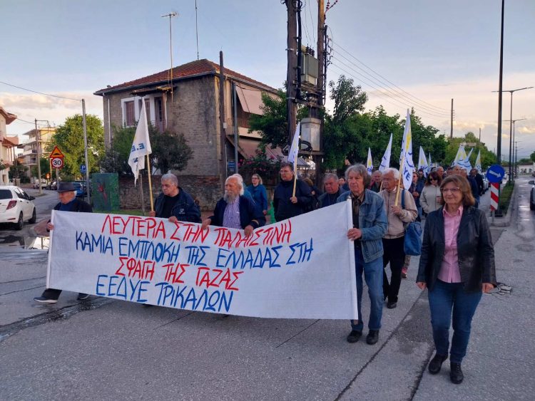 Τρικαλινοί πορεύτηκαν στο δρόμο της Ειρήνης