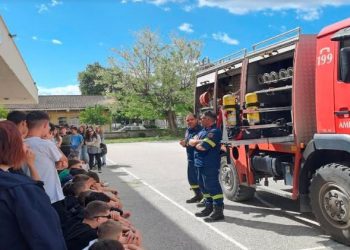 Μαθήματα Πολιτικής Προστασίας στο 5ο Γυμνάσιο Τρικάλων
