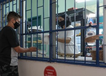 Σχολεία: Έρχονται τεράστιες αλλαγές στα κυλικεία – Τρόμος για την αύξηση των παχύσαρκων παιδιών