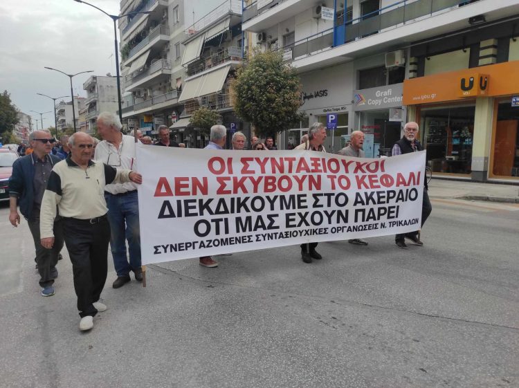 Τρικαλινοί στο πλαίσιο της 24ωρης απεργίας απαίτησαν μέτρα κατά της ακρίβειας και πραγματικές αυξήσεις μισθών