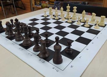 Την Κυριακή 14 Απριλίου το 1ο Μαθητικό Πρωτάθλημα Σκακιού στο Δήμο Μετεώρων