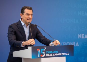 Μήνυμα Κώστα Σκρέκα από το συνέδριο της ΝΔ: «Στις Ευρωεκλογές αποφασίζουμε για το μέλλον και τις επόμενες γενιές»