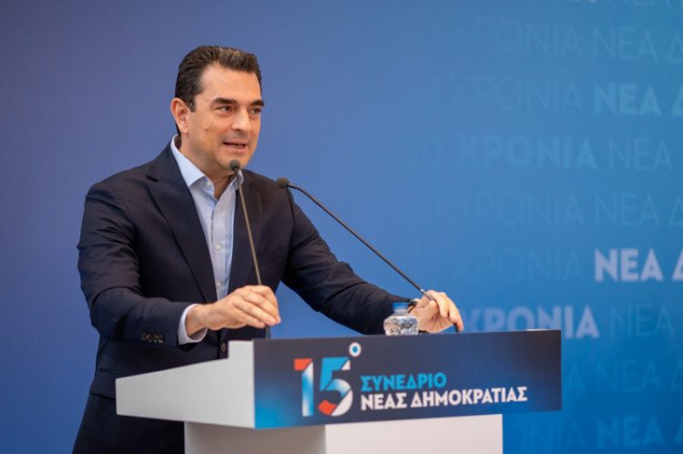 Μήνυμα Κώστα Σκρέκα από το συνέδριο της ΝΔ: «Στις Ευρωεκλογές αποφασίζουμε για το μέλλον και τις επόμενες γενιές»