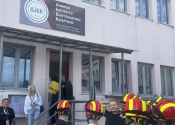 Σε άνθιση η Σχολή Ανώτερης Επαγγελματικής Κατάρτισης – Σ.Α.Ε.Κ του Γενικού Νοσοκομείου Τρικάλων | “Όλο και περισσότερες οι εγγραφές” μας λέει ο διευθυντής Βασίλης Κατσουγιάννης
