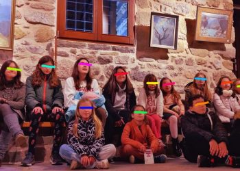 Σε διαγωνισμό του Μουσείου Κυκλαδικής Τέχνης το ΚΔΑΠ «ΦΡΟΥΡΙΟ» του Δ. Τρικκαίων