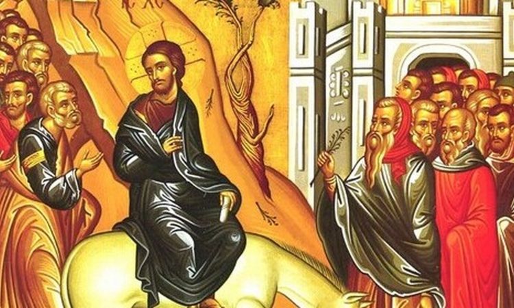 Κυριακή των Βαΐων: «Ωσαννά εν τοις υψίστοις, ευλογημένος ο ερχόμενος»