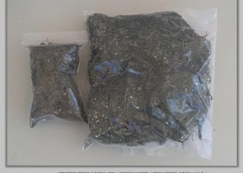 Έφοδος της αστυνομίας σε οικία Τρικαλινού – Κατασχέθηκαν ναρκωτικά