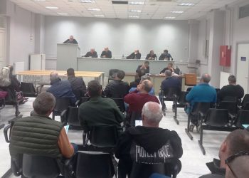 Το Σαββατοκύριακο 6 και 7 Απρίλη οι αρχαιρεσίες για εκλογής νέας διοίκησης