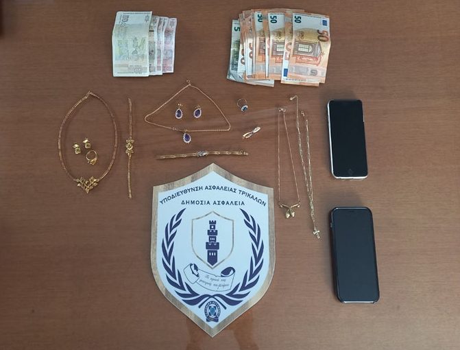 Τρίκαλα: Απατεώνες έφτασαν στην πόρτα του σπιτιού ηλικιωμένων για να τους πάρουν χρήματα και χρυσαφικά για τη νοσηλεία συγγενών