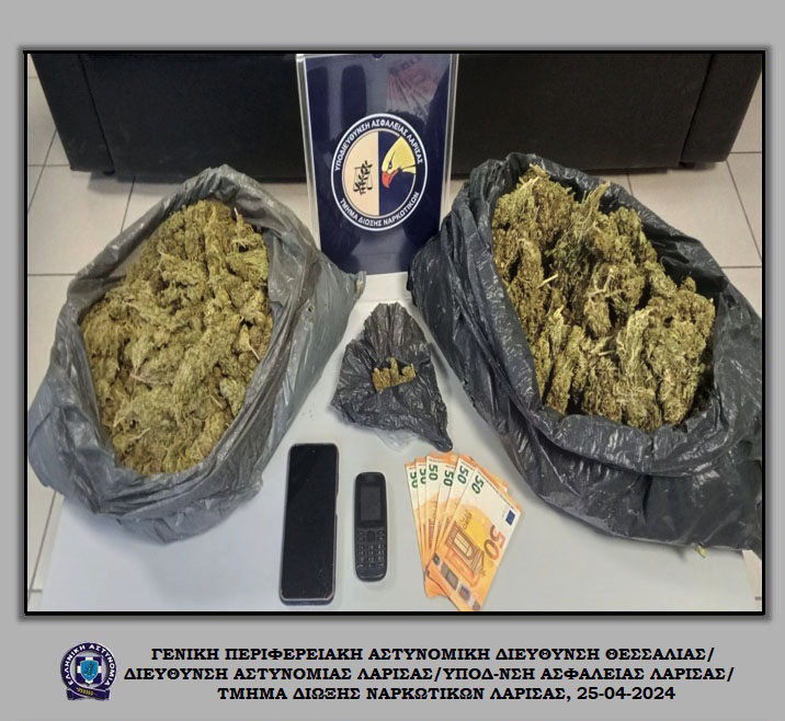 «Λαβράκι χτύπησαν» οι αστυνομικοί στην Ελασσόνα