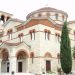 Μαθήματα Ορθοφωνίας και Φωνητικής στη Σχολή Βυζαντινής Μουσικής της Ιεράς Μητρόπολης