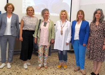 Παρουσίαση Συνθετικών Δημιουργικών Εργασιών μαθητών/τριών του 9ου Γυμνασίου Τρικάλων