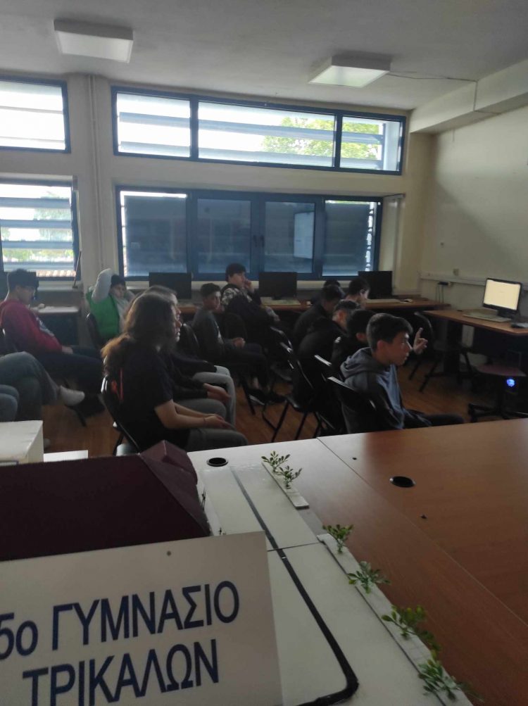 Στο 5ο Γυμνάσιο Τρικάλων δεν λησμονούμε τη Γενοκτονία των Ελλήνων του Πόντου