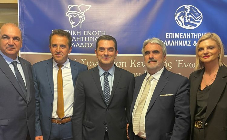 Δυναμική Τρικαλινή παρουσία στη Γενική Συνέλευση των Επιμελητηρίων με Σκρέκα και Γιαγιάκο 