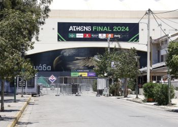 Πρότυπα Σχολεία: Πότε θα ανακοινωθούν τα αποτελέσματα των εισαγωγικών εξετάσεων