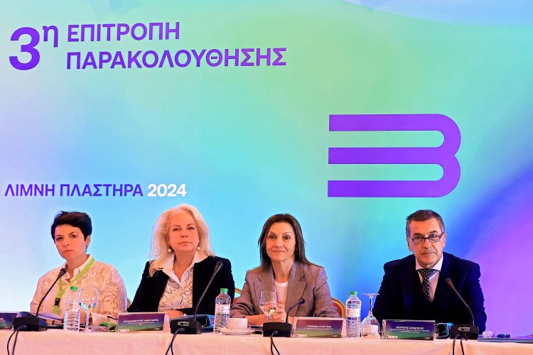 Δημήτρης Κουρέτας: «Προτεραιότητα στη στήριξη της επιχειρηματικότητας της ανθεκτικότητας της Θεσσαλίας και της κοινωνικής πολιτικής»