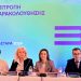 Δημήτρης Κουρέτας: «Προτεραιότητα στη στήριξη της επιχειρηματικότητας της ανθεκτικότητας της Θεσσαλίας και της κοινωνικής πολιτικής»