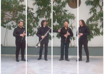 Μουσικό διήμερο για το κλαρινέτο από το Δημοτικό Ωδείο Τρικάλων