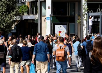 Τα χαμηλότερα οικογενειακά επιδόματα στην ΕΕ, πλην των Βούλγαρων, λαμβάνουν οι Έλληνες
