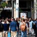 Τα χαμηλότερα οικογενειακά επιδόματα στην ΕΕ, πλην των Βούλγαρων, λαμβάνουν οι Έλληνες