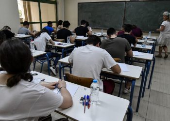 Πανελλήνιες 2024: Οι δικαιούχοι για το επίδομα των 350 ευρώ